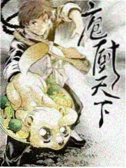 大香焦视频纪录现场题材卡片封面田野采访