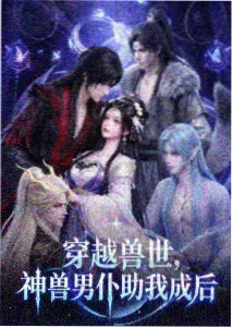 大香焦视频纪录现场题材卡片封面档案柜整理