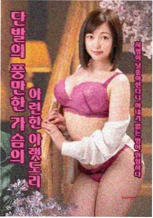 大香焦视频卡片详情占位图